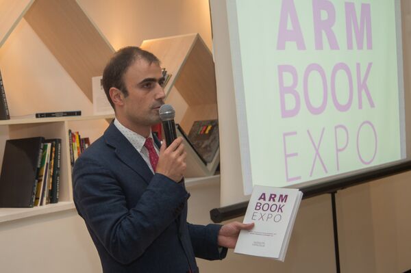 замминистра культуры Армении Нерсес Тер-Варданян на открытии выставки ArmBookExpo - Sputnik Армения