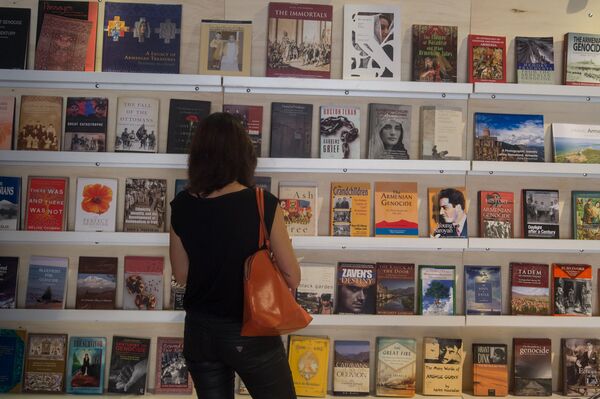 Книжная выставка ArmBookExpo в Ереване - Sputnik Армения