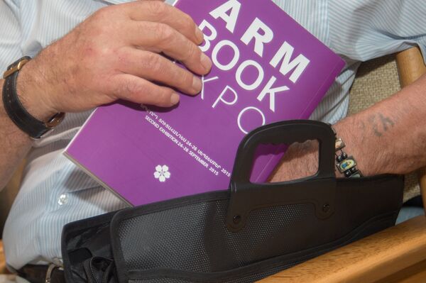 Книжная выставка ArmBookExpo в Ереване  - Sputnik Армения