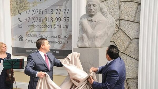В Ялте открыли памятник Александру Спендиарову - Sputnik Армения