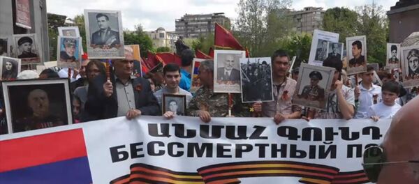 Акция Бессмертный полк в Ереване Акция Бессмертный полк в Ереване - Sputnik Արմենիա