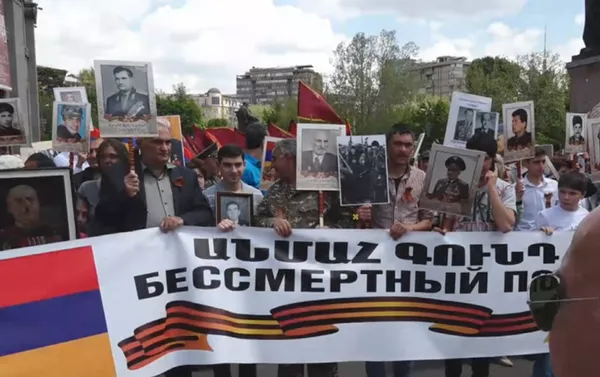 Акция Бессмертный полк в Ереване Акция Бессмертный полк в Ереване - Sputnik Армения