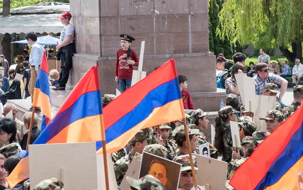 Акция Бессмертный полк в Ереване Акция Бессмертный полк в Ереване - Sputnik Армения