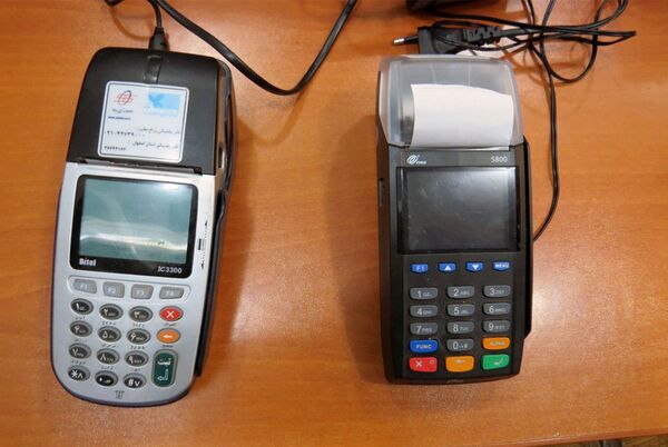 Незаконная предпринимательская деятельность граждан Ирана в Армении Незаконная предпринимательская деятельность граждан Ирана в Армении - Sputnik Армения