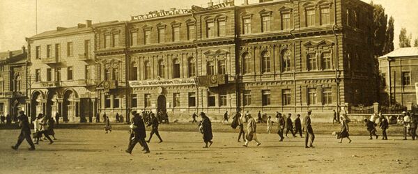 Здание мэрии Еревана. 1930-е годы Здание мэрии Еревана. 1930-е годы - Sputnik Արմենիա