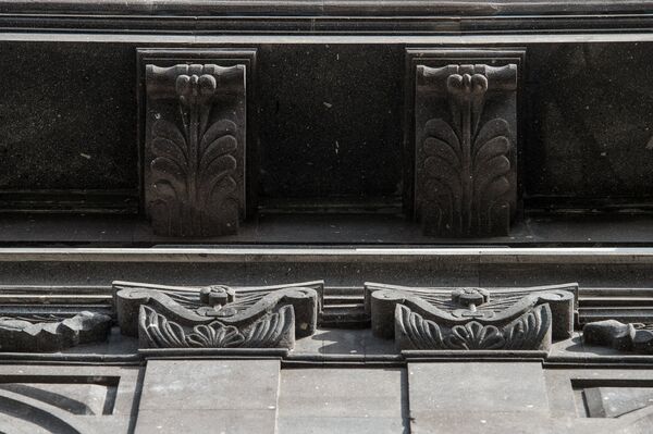 Улица Мелика Адамяна 2/2. Старый Ереван - Sputnik Армения