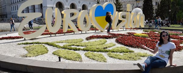 Символика международного конкурса эстрадной песни Евровидение в центре Киева. - Sputnik Армения