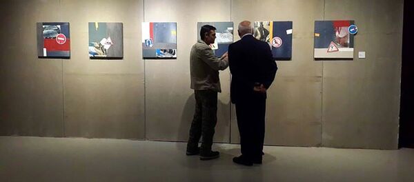 Выставка Синий мяч в Стамбуле и Бурсе - Sputnik Армения