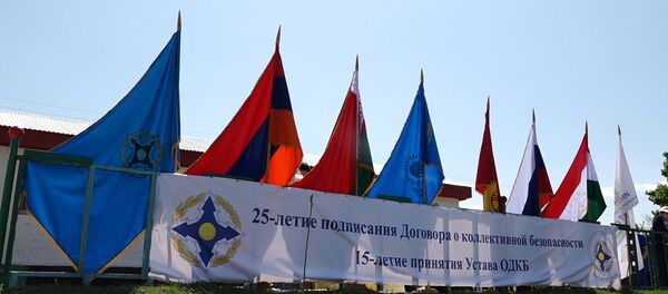 Спортивно-патриотическая игра «В мире и дружбе», приуроченное 25-летию подписания Договора о коллективной безопасности и 15-летию создания ОДКБ - Sputnik Արմենիա