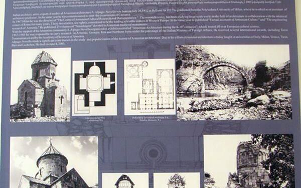 «Օտարները  հայ  ճարտարապետության  մասին» ցուցահանդես - Sputnik Արմենիա
