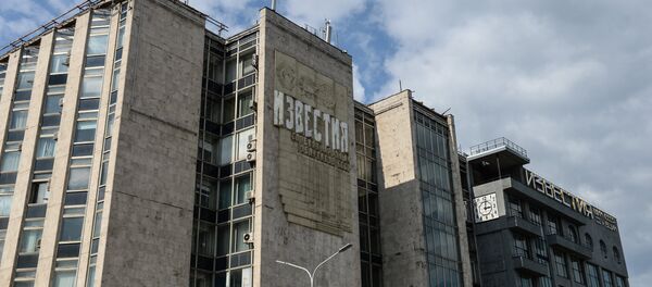 Здание газеты Известия Здание газеты Известия - Sputnik Армения