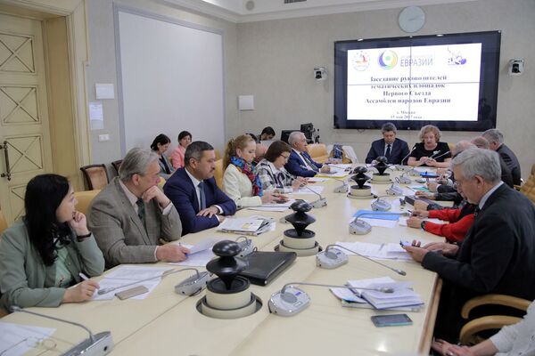 Заседание руководителей тематических площадок Первого съезда Ассамблеи народов Евразии - Sputnik Армения