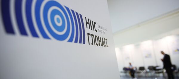 Павильон компании НИС Глонасс Павильон компании НИС Глонасс - Sputnik Армения