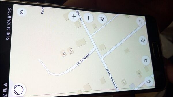 Улица Ланджик - Sputnik Армения