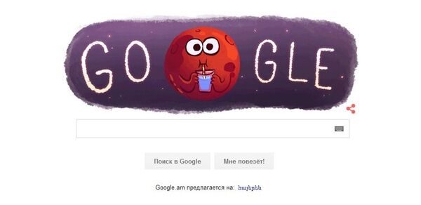 Дудл на главной странице поисковика Google, посвященный планете Марс Дудл на главной странице поисковика Google, посвященный планете Марс - Sputnik Армения