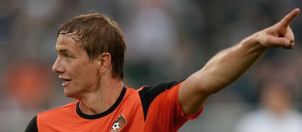 Роман Павлюченко - Sputnik Армения