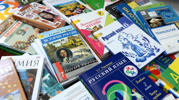Учебники для русскоязычных школ - Sputnik Армения