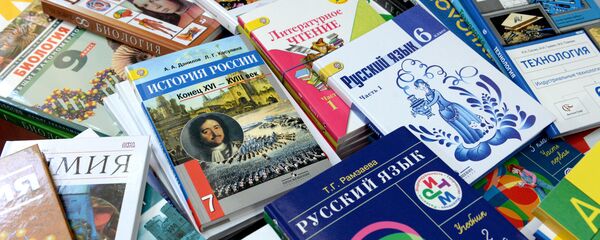 Учебники для русскоязычных школ - Sputnik Армения