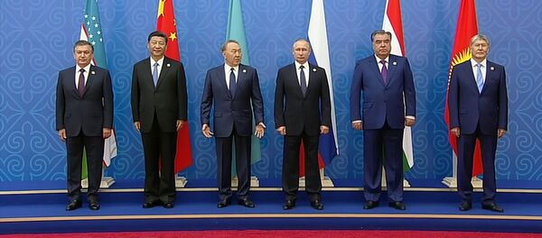 СПУТНИК_ Встреча лидеров стран-участниц ШОС - Sputnik Армения