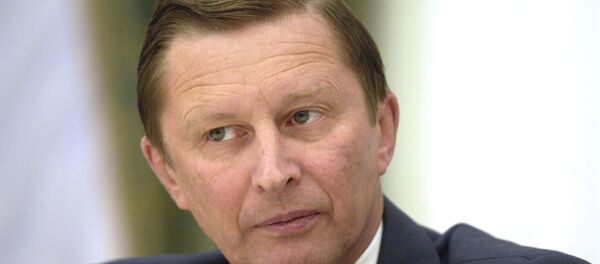 Сергей ИВАНОВ - Sputnik Армения