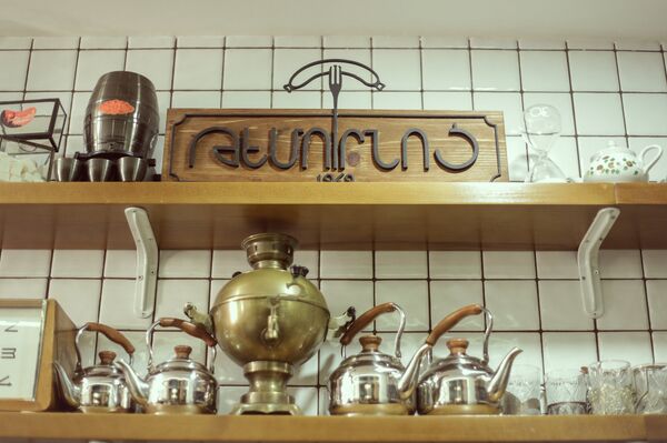 Пандок Темурноц - Sputnik Армения