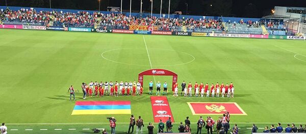 Матч Армения-Черногория Матч Армения-Черногория - Sputnik Արմենիա