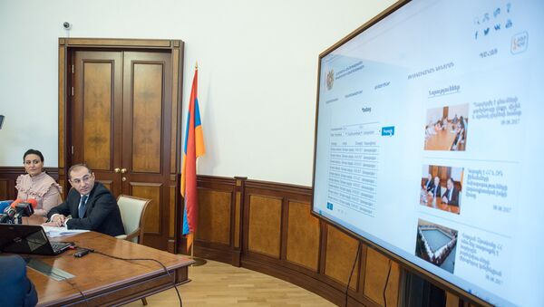 Презентация нового сайта Министерства финансов РА - Sputnik Արմենիա