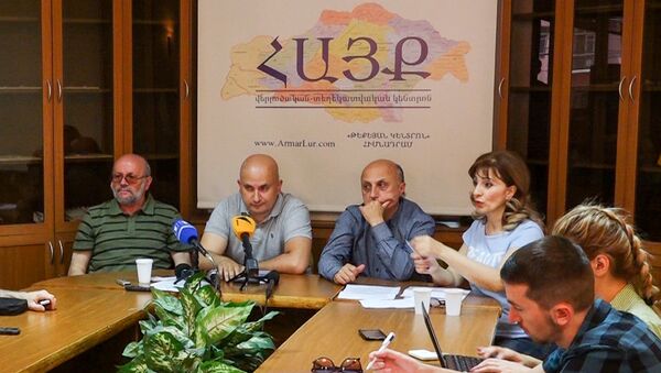 Инициатива по запрету ЛГБТ-пропаганды в Армении - Sputnik Армения