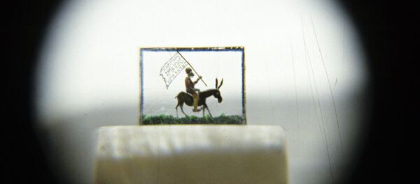 Микроминиатюра Эдуарда Казаряна Храбрый Назар Микроминиатюра Эдуарда Казаряна Храбрый Назар - Sputnik Արմենիա