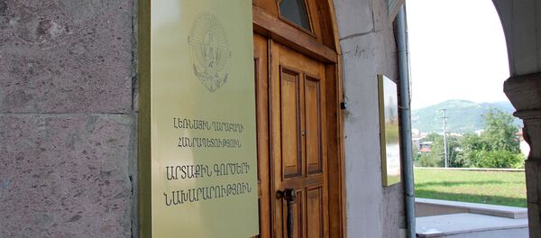 Министерство иностранных дел Республики Арцах - Sputnik Армения