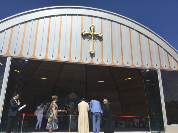 Открытие мемориала увековечивающего визит Папы Римского в Армению - Sputnik Армения