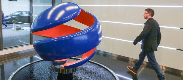 «Русгидро» - Sputnik Армения