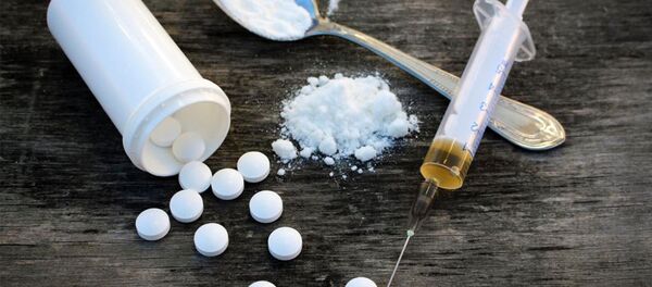 Наркотики Наркотики - Sputnik Արմենիա