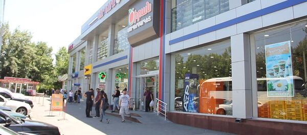 Сотрудники супермаркета рассказали подробности ночного нападения Сотрудники супермаркета рассказали подробности ночного нападения - Sputnik Армения