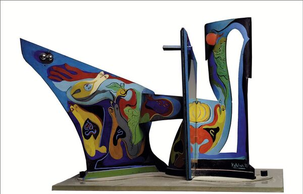 Прощай, праздник живота: все о музеях, открытых в Армении в праздничные дни - Sputnik Армения