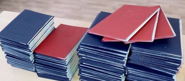 Дипломы - Sputnik Армения