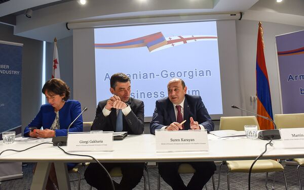 Армяно-грузинский бизнес форум - Sputnik Армения