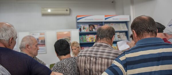 Выдача пенсий в Айпост Выдача пенсий в Айпост - Sputnik Արմենիա