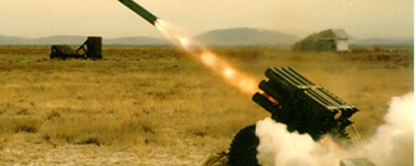 РСЗО TR-107 РСЗО TR-107 - Sputnik Армения