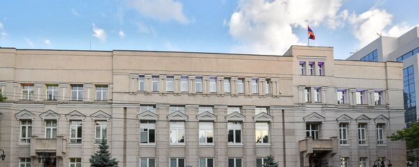Здание Центрального банка Армении Здание Центрального банка Армении - Sputnik Արմենիա