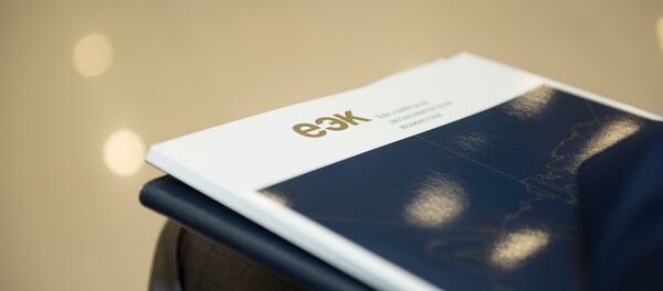 Круглый стол «Республика Армения: два года в Евразийском экономическом союзе. Первые результаты» Круглый стол «Республика Армения: два года в Евразийском экономическом союзе. Первые результаты» - Sputnik Արմենիա