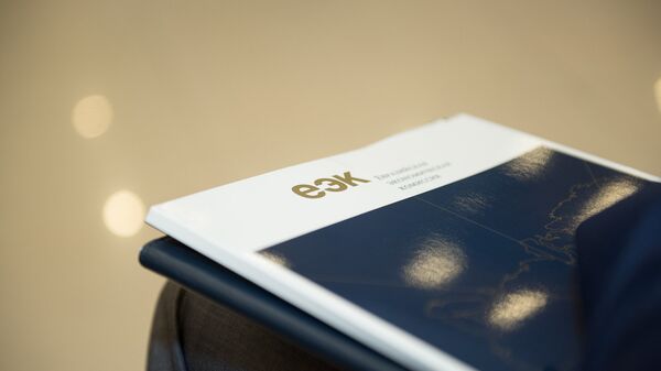 Круглый стол «Республика Армения: два года в Евразийском экономическом союзе. Первые результаты» - Sputnik Армения