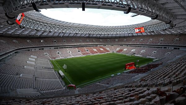 Церемония объявления маршрута Тура Кубка чемпионата мира по футболу 2018 - Sputnik Армения