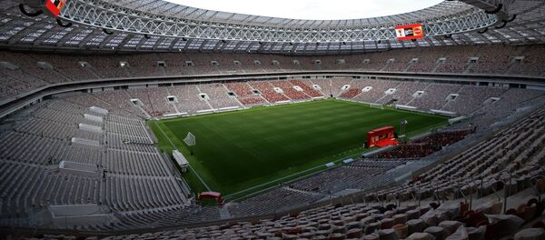 Церемония объявления маршрута Тура Кубка чемпионата мира по футболу 2018 - Sputnik Армения