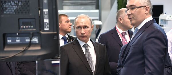 Президент РФ Владимир Путин Президент РФ Владимир Путин - Sputnik Армения