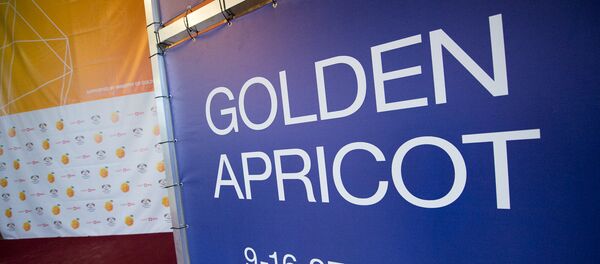 Открытие кинофестиваля Золотой абрикос - Sputnik Արմենիա