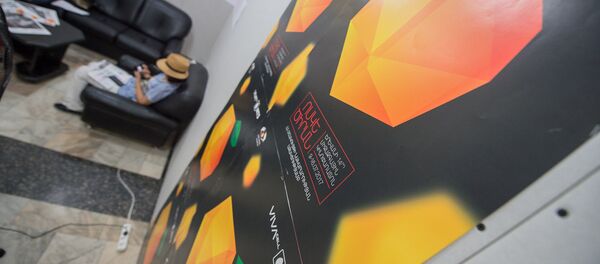 Открытие кинофестиваля Золотой абрикос Открытие кинофестиваля Золотой абрикос - Sputnik Արմենիա