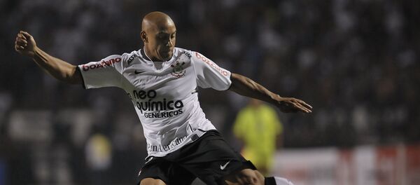 Роберто Карлос - Sputnik Армения