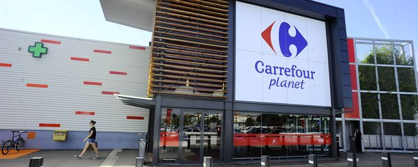 Сеть французских супермаркетов Карфур - Sputnik Армения