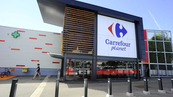 Сеть французских супермаркетов Карфур - Sputnik Армения